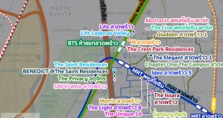 คอนโด BTS ห้าแยกลาดพร้าว 2022-2023 / คอนโดติดรถไฟฟ้า BTS ห้าแยกลาดพร้าว