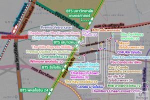 คอนโด BTS เสนานิคม 2022-2023 / คอนโดติดรถไฟฟ้า BTS เสนานิคม
