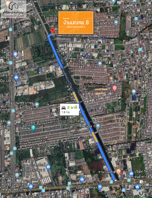 ทาวน โฮม บ านมณฑล 8 เพชรเกษม เล ยบคลองทว ว ฒนา baan monthon 8 petchkasem liab klong thaviwattana 2021 2564 ร ว วคอนโด คอนโดใหม บ านเด ยว ทาวน โฮม ทาวน เฮ าส คอนโดเป ดใหม คอนโดพร อมอย คอนโด ใกล ต ด รถไฟฟ า bts รถไฟฟ าใต ด น mrt