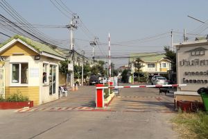 บ้านพิศาล บางกระดี่ โครงการ 1 Banpisan Bang Kadi 1