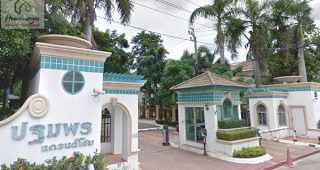 บ้านเดี่ยว ปฐมพร แกรนด์โฮม พุทธมณฑลสาย 3 Pathomporn Grand Home