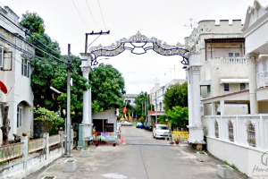 ทาวน์โฮม เอเอ อนามัยงามเจริญ 15 AA Anamai Ngam Charoen 15
