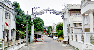 ทาวน์โฮม เอเอ อนามัยงามเจริญ 15 AA Anamai Ngam Charoen 15