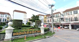 ทาวน์โฮม บ้านกลางเมือง เดอะ ปารีส รัชวิภา Baan Klang Mueang The Paris Ratchavipha