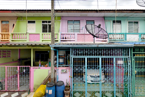 ทาวน์โฮม บ้านอิ่มอัมพร 9 Baan Imumporn 9