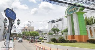 บ้านเดี่ยว ลดาวัลย์ ศรีนครินทร์ Ladawan Srinakarin