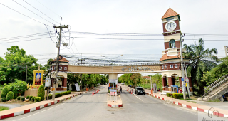 บ้านปาริชาติ ถนน 345 Baan Parichard 345 Road