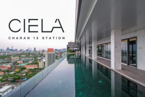 EP.1877 รีวิว คอนโด CIELA จรัญฯ 13 สเตชั่น คอนโดใหม่พร้อมอยู่ 0 เมตร ติด MRT จรัญ 13 เริ่ม 2.59 ล้าน*