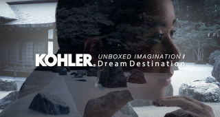 KOHLER UNBOXED IMAGINATION II…DREAM DESTINATION ผสานความฝันและจินตนาการด้วยสุขภัณฑ์อัจฉริยะรุ่น Eir
