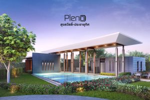 พลีโน่ สุขสวัสดิ์-ประชาอุทิศ Pleno Suksawat-Prachauthit ทาวน์โฮมและบ้านแฝดใหม่จาก AP