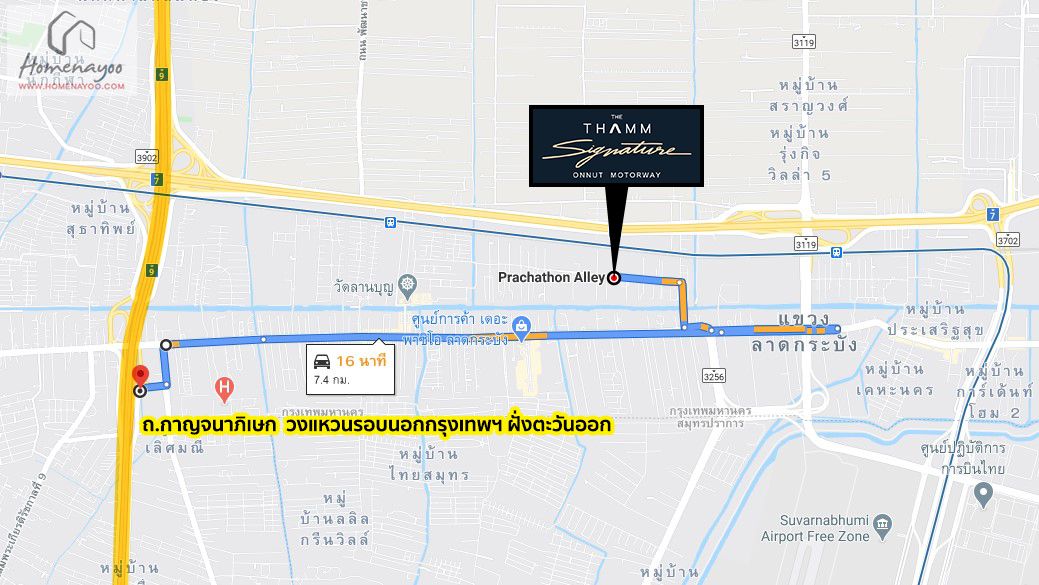 ร ว ว ทาวน โฮม เดอะ ธาม ซ กเนเจอร อ อนน ช มอเตอร เวย the thamm signature onnut motorway 2021 2564 ร ว วคอนโด คอนโดใหม บ านเด ยว ทาวน โฮม ทาวน เฮ าส คอนโดเป ดใหม คอนโดพร อมอย คอนโด ใกล ต ด รถไฟฟ า bts รถไฟฟ าใต ด น mrt คอนโดม อสอง คอน