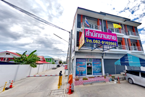 ทาวน์โฮม กิตตินคร ทาวน์พลัส (วัดศรีวารีน้อย) Kittinakorn Townplus