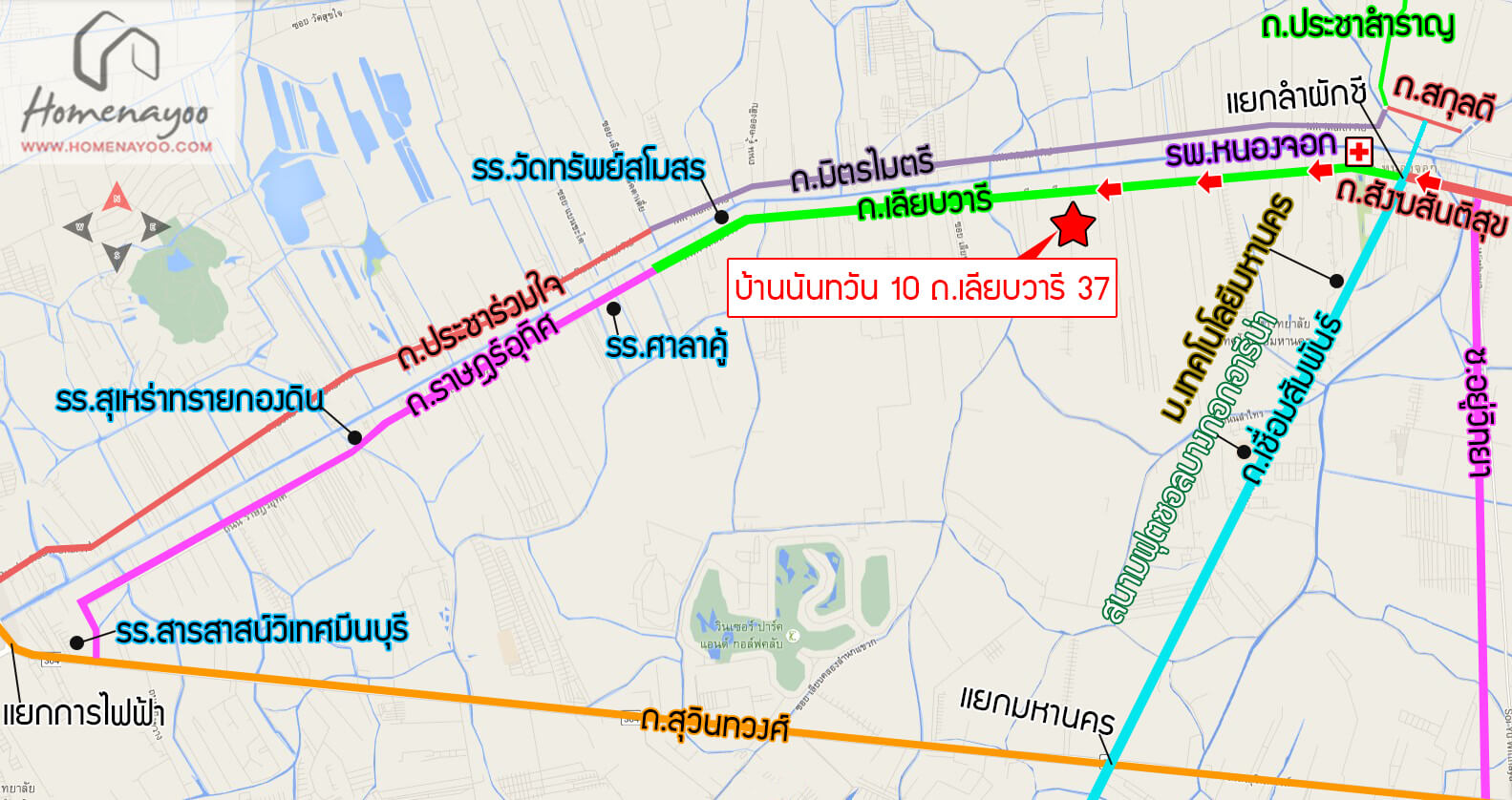 ทาวน เฮ าส บ านน นทว น 10 ซอยเล ยบวาร 37 baan nantawan 10 2021 2564 ร ว วคอนโด คอนโดใหม บ านเด ยว ทาวน โฮม ทาวน เฮ าส คอนโดเป ดใหม คอนโดพร อมอย คอนโด ใกล ต ด รถไฟฟ า bts รถไฟฟ าใต ด น mrt คอนโดม อสอง คอนโดให เช า ซ อ ขายคอนโด เช าคอน