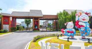 EP.1933 รีวิว SIRI PLACE รังสิต-คลอง 2 ทาวน์โฮมสไตล์ญี่ปุ่น ใจกลางรังสิต ใกล้ Future Park รังสิต, ดอนเมืองโทลล์เวย์ และ รถไฟฟ้าสายสีแดง เริ่ม 2.29 ล้านบาท*