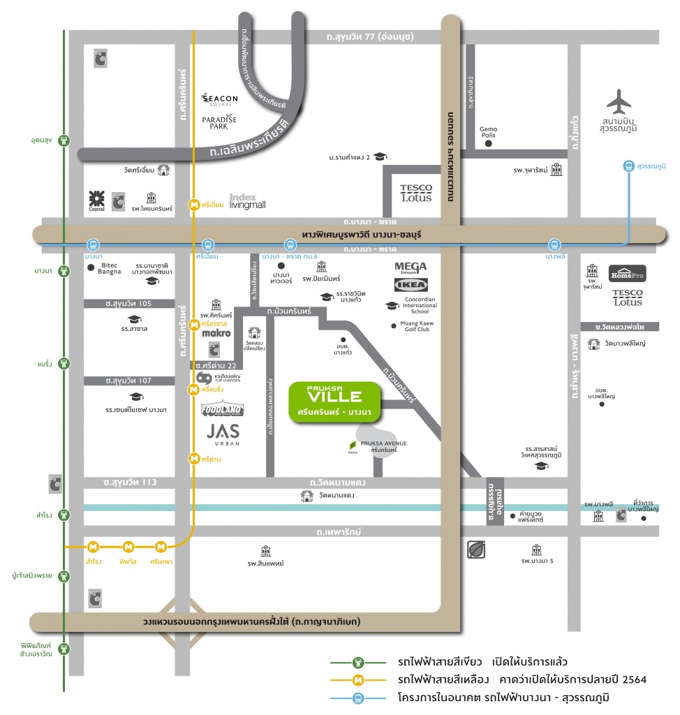 Map-update