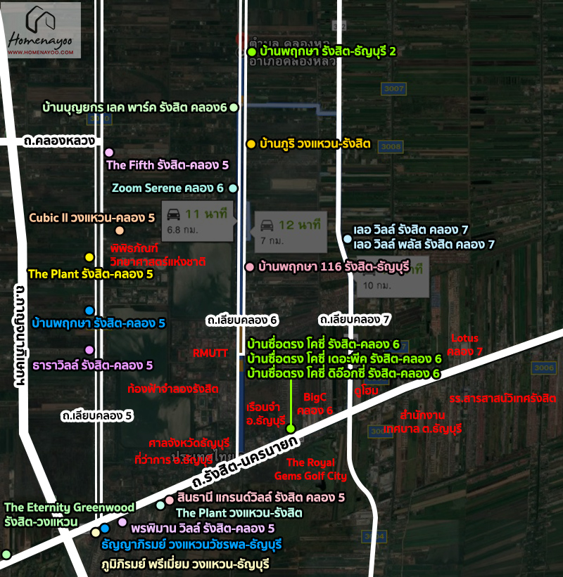 ทาวน โฮม ภ ร วงแหวน ร งส ต puri wongwaen rangsit เร ม 1 19 ล านบาท 2021 2564 ร ว วคอนโด คอนโดใหม บ านเด ยว ทาวน โฮม ทาวน เฮ าส คอนโดเป ดใหม คอนโดพร อมอย คอนโด ใกล ต ด รถไฟฟ า bts รถไฟฟ าใต ด น mrt คอนโดม อสอง คอนโดให เช า ซ อ ขายคอน