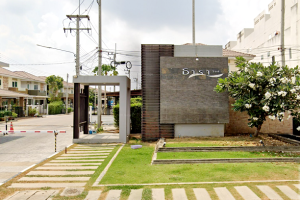 บ้านแฝด ธาราวิลล์ รังสิต-คลอง 5 Tara Ville Rangsit-Klong 5