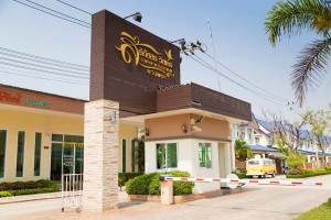 สิริภัสสร บางพระ Siripassorn Bang Phra บ้านเดี่ยวและบ้านแฝด 1-2 ชั้น