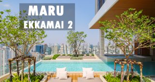 EP.1854 รีวิว คอนโด มารุ เอกมัย 2 MARU EKKAMAI 2 คอนโดใหม่พร้อมอยู่ เลี้ยงสัตว์ได้ ใจกลางย่านธุรกิจ เอกมัย ใกล้ BTS เอกมัย