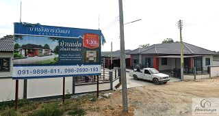 บ้านอิงธารา วิลเลจ ปลวกแดง-ระยอง Baan Ingtara Village Pluakdaeng