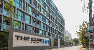 EP.1855 รีวิว คอนโด The Cube Loft ลาดพร้าว 107 คอนโดใหม่ ใกล้ ม.รัตนบัณฑิต และ รถไฟฟ้าสายสีเหลือง สถานีลาดพร้าว 101