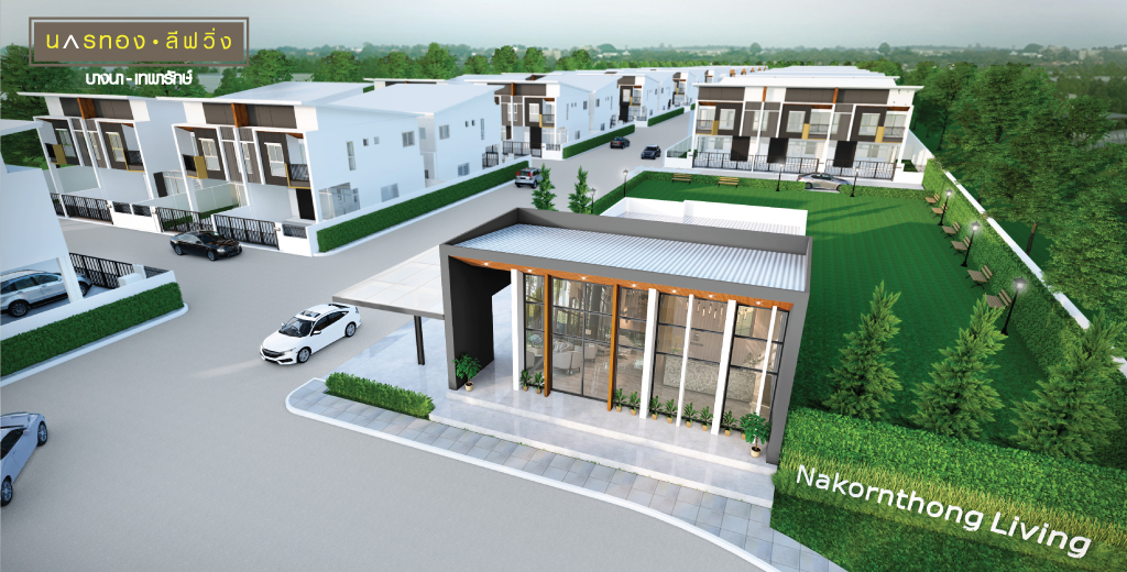 Nakornthong Living Bangna Theparak