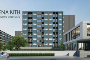 EP.1901 รีวิว คอนโด เสนาคิทท์ ฉลองกรุง-ลาดกระบัง คอนโดใหม่ ตกแต่งครบ Fully Furnished เริ่ม 799,000 บาท*