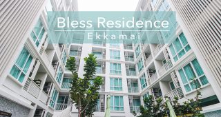 EP.1889 รีวิว เบลส เรสสิเด้นซ์ เอกมัย Bless Residence Ekkamai คอนโดพร้อม Service แบบโรงแรม
