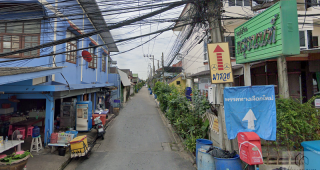 บ้านกรุงนนท์ สวนผัก 32 Baan Krung Non Suanpak 32