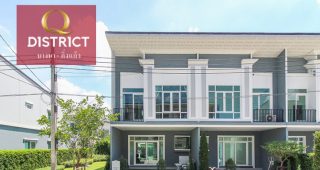EP.1900 รีวิว Q District บางนา-กิ่งแก้ว โครงการใหม่ ติดถนนใหญ่ ใกล้ MEGA บางนา
