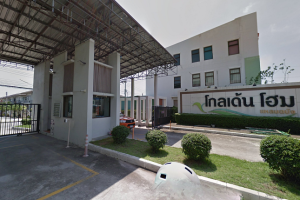 ทาวน์โฮม โกลเด้น โฮม 3 แหลมฉบัง Golden Home 3 Leamchabang