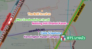 คอนโด BTS บางบัว 2022-2023 / คอนโดติดรถไฟฟ้า BTS บางบัว