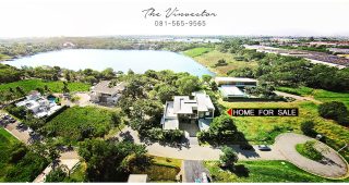 บ้านเดี่ยว ไพร์มเนเจอร์ วิลล่า อ่อนนุช-วงแหวน Prime Nature Villa Onnut-Wongwaen