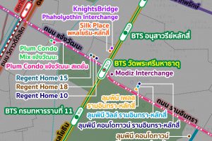 คอนโด BTS วัดพระศรีมหาธาตุ 2022-2023 / คอนโดติดรถไฟฟ้า BTS วัดพระศรีมหาธาตุ