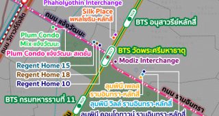 คอนโด BTS วัดพระศรีมหาธาตุ 2022-2023 / คอนโดติดรถไฟฟ้า BTS วัดพระศรีมหาธาตุ