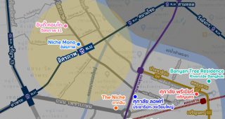 คอนโด MRT อิสรภาพ 2022-2023 / คอนโดติดรถไฟฟ้า MRT อิสรภาพ