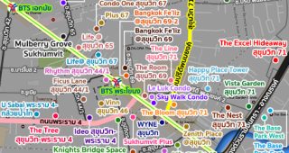 คอนโด BTS พระโขนง 2022-2023 / คอนโดติดรถไฟฟ้า BTS พระโขนง