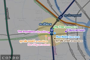 คอนโด MRT ไฟฉาย 2022-2023 / คอนโดติดรถไฟฟ้า MRT ไฟฉาย