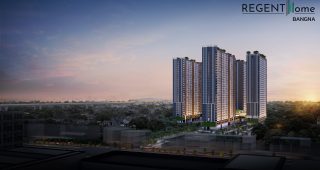รีวิว คอนโด Regent Home บางนา ทำเลดี ติดถนนสรรพาวุธ ใกล้ทางด่วน และ BTS บางนา