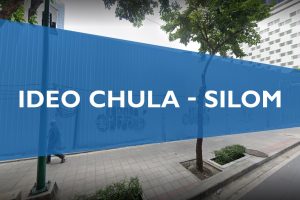 คอนโด ไอดีโอ จุฬา-สีลม Ideo Chula-Silom โครงการใหม่ ติดถนนพระราม 4 ใกล้ MRT สามย่าน