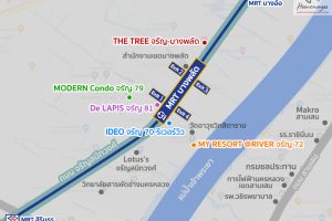 คอนโด MRT บางพลัด 2022-2023 / คอนโดติดรถไฟฟ้า MRT บางพลัด