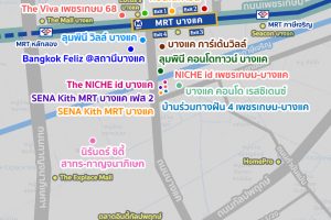 คอนโด MRT บางแค 2022-2023 / คอนโดติดรถไฟฟ้า MRT บางแค
