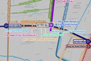 คอนโด MRT เตาปูน 2022-2023 / คอนโดติดรถไฟฟ้า MRT เตาปูน