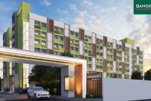 บางแค ซิตี้ คอนโด Bangkae City Condo ใกล้ MRT หลักสอง เพียง 1 นาที*