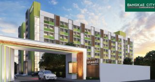 บางแค ซิตี้ คอนโด Bangkae City Condo ใกล้ MRT หลักสอง เพียง 1 นาที*