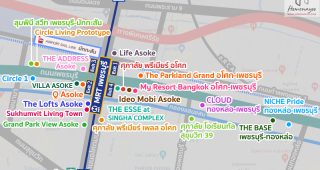 คอนโด MRT เพชรบุรี 2022-2023 / คอนโดติดรถไฟฟ้า MRT เพชรบุรี