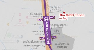 คอนโด MRT ตลาดบางใหญ่ 2022-2023 / คอนโดติดรถไฟฟ้า MRT ตลาดบางใหญ่