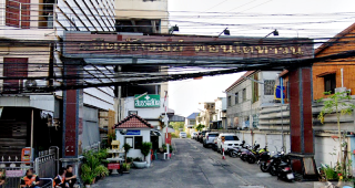 สถิตย์ภิรมย์ คอนโดทาวน์ Sathit Phirom Condotown ใกล้รถไฟฟ้า MRT แยกติวานนท์