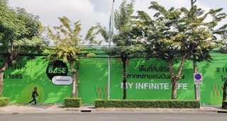 คอนโด เดอะ เบส ริเวอร์วิว เจริญนคร THE BASE Riverview เพียง 400 เมตร จาก BTS คลองสาน
