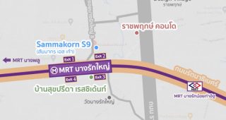 คอนโด MRT บางรักใหญ่ 2022-2023 / คอนโดติดรถไฟฟ้า MRT บางรักใหญ่